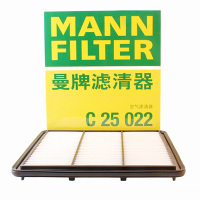 曼牌(MANN)空气滤C25022适配08-12款天籁/13-18款天籁 2.0L