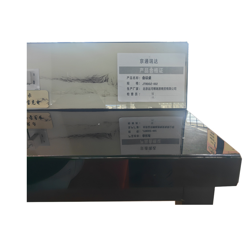 京通瑞达 会议桌 JTRDDZ-002 件高清大图