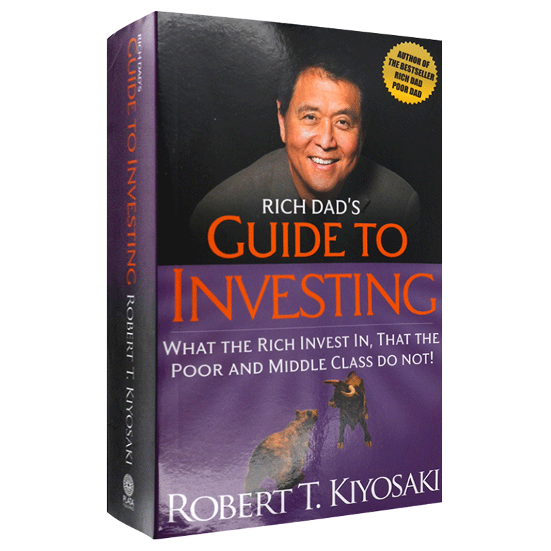 卧底经济学 [正版]富爸爸投资指南 Rich Dad’s Guide to Investing 英文原版 罗伯特清崎 富