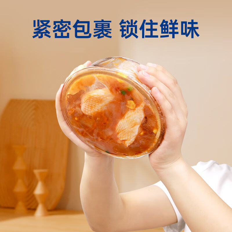 海亚森 TK-3090 45cm*500m 1丝 商用食品保鲜膜 500m/卷(单位:卷)透明色高清大图