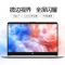 惠普(hp) 星14青春版14s-dr2501TU 14英寸(I3-1115G4 8G内存 512GSSD 月光银)英特尔I3轻薄本学生女生办公学习手提笔记本电脑定制