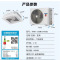 海尔(Haier)5匹 二级能效 变频冷暖 吸顶式天井机空调 KFRd-120QW/5YAC82