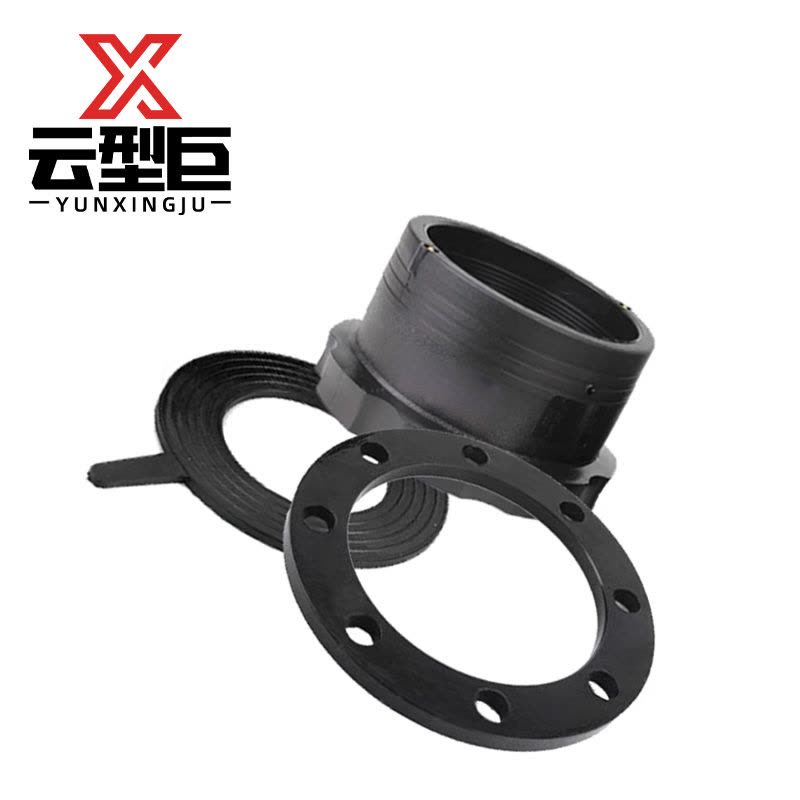 云型巨 PE电熔式法兰根(根+防腐法兰+垫)75mm 套图片