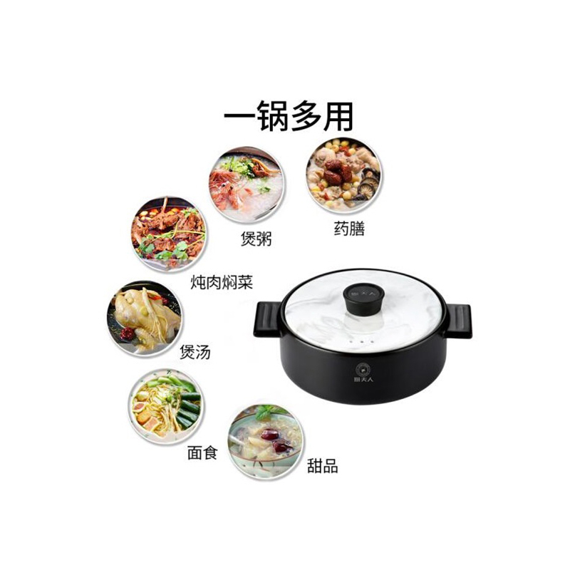 厨夫人 乐厨汤锅煲3L款 (整箱发货,一箱8个)