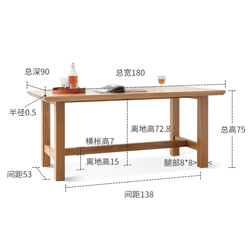 Easylife PTZ73 1800*900*760mm 长方实木书桌高清大图