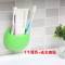 戴维娜]创意吸盘牙刷架套装送无痕贴免打孔卫生间壁挂网红牙膏架 绿色吸盘牙刷架 吸盘牙刷架+送辅助无痕贴