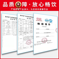 贵州茅台镇白酒礼盒赤台特酿酒酱香型53度纯粮坤沙酒窖藏陈酿年份口粮酒单瓶500ml泡沫装