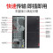 联想(Lenovo)扬天M6610D 23英寸屏 商用家用台式电脑(I5-9400/4GB/1T+128G/集显/无光驱/Win10)商用办公 企业采购 家用娱乐