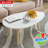 亮晶晶北欧茶几简约现代小户型客厅沙发边桌家用卧室小圆桌移动小茶几桌_1 90cm水滴白