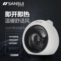 山水(SANSUI)SDN-2089 电热丝取暖器单个装.