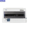 爱普生(EPSON) LQ-615KII 平推票据针式打印机 168汉字/秒 1+3层复写能力 摩擦/拖纸器进纸