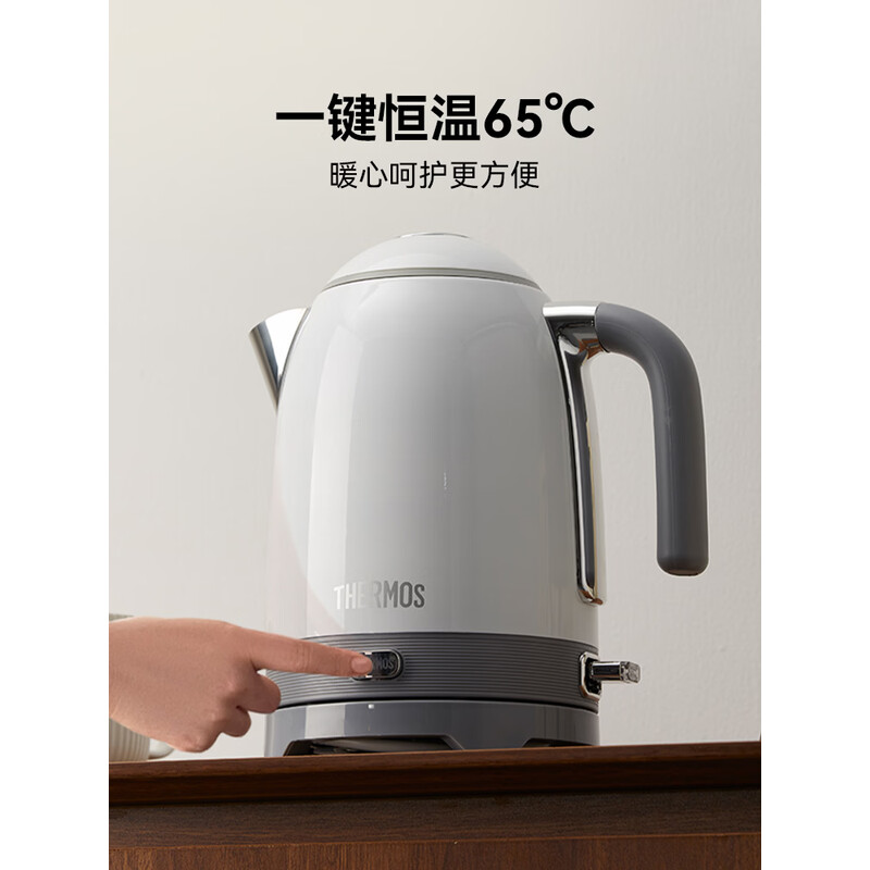 膳魔師THERMOS立体加热恒温电水壶1800W大容量316L不锈钢月光白保温烧水壶