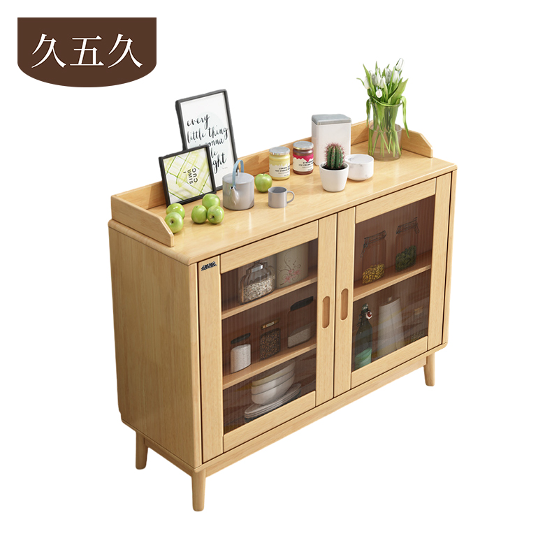 久五久茶水柜80*40*79cm个高清大图