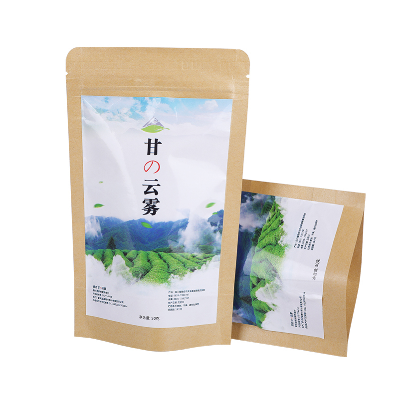 蒙顶绿茶 青竹甘の云雾 50g/袋 明前高山茶 精选老川茶嫩芽 醇香甘甜
