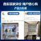 海尔(Haier)470升 十字对开门冰箱 阻氧干湿分储 全变温空间 超薄嵌入冰箱 BCD-470WGHTD7ES9U1