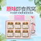 燕天使 正品浓缩即食燕窝45ML*6瓶礼盒装270g 女人孕妇滋补品 印尼金丝燕白燕 正品进口原料(固形物含量≥98%)