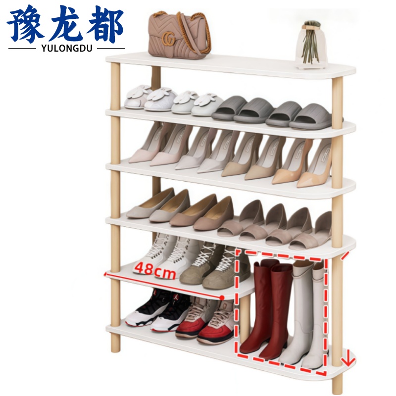豫龙都 靴位鞋架 80cm 个高清大图