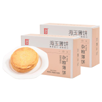 海玉休闲饼干粗粮代餐主义色泽金黄酥薄爽口杂粮薄饼南瓜味198g*2盒