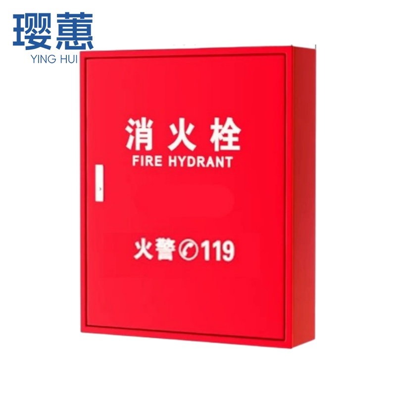 璎蕙高清大图