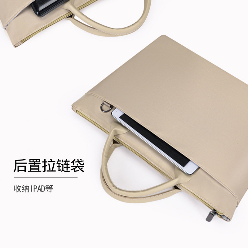 心梦同行 手提包公文电脑包收纳包数码收纳 0493/个高清大图