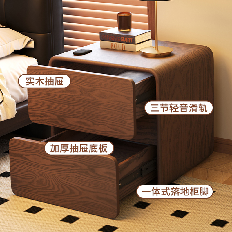 布欧格床头柜卧室家用高清大图