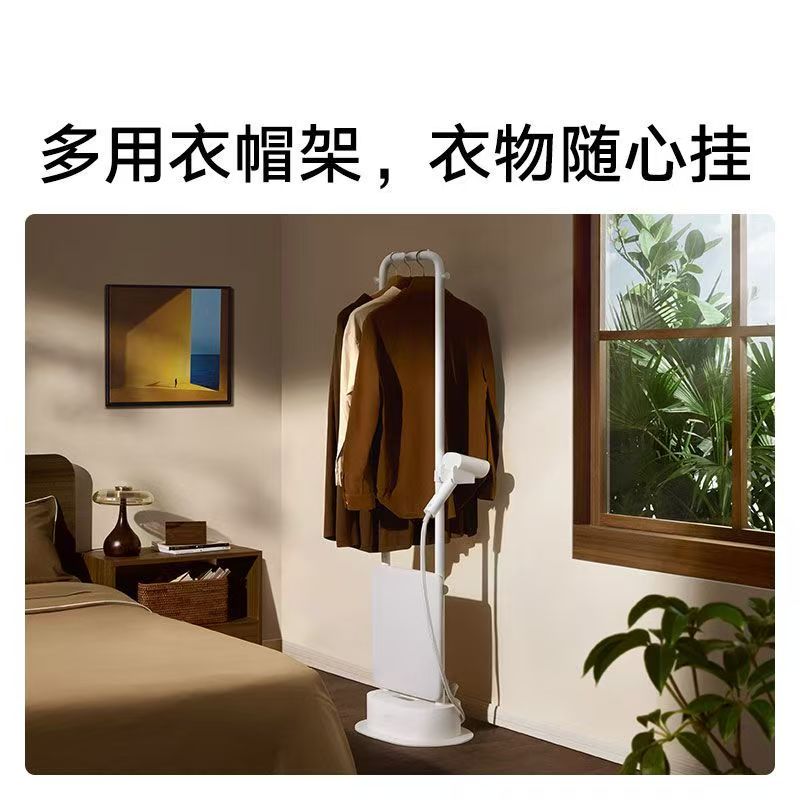 小米米家立式挂烫机家用小型增压手持熨斗除菌除螨熨烫机神器新品高清大图