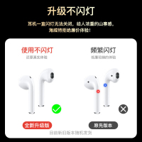 海威特 真无线5.0 蓝牙耳机 入耳式 运动跑步 智能触控 单双耳塞 TWS耳麦 苹果安卓手机通用