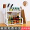 厨房置物架落地收纳架调料架厨房用具塑料收纳盒架子刀架储物架 白色大号版【4个挂钩+筷笼】