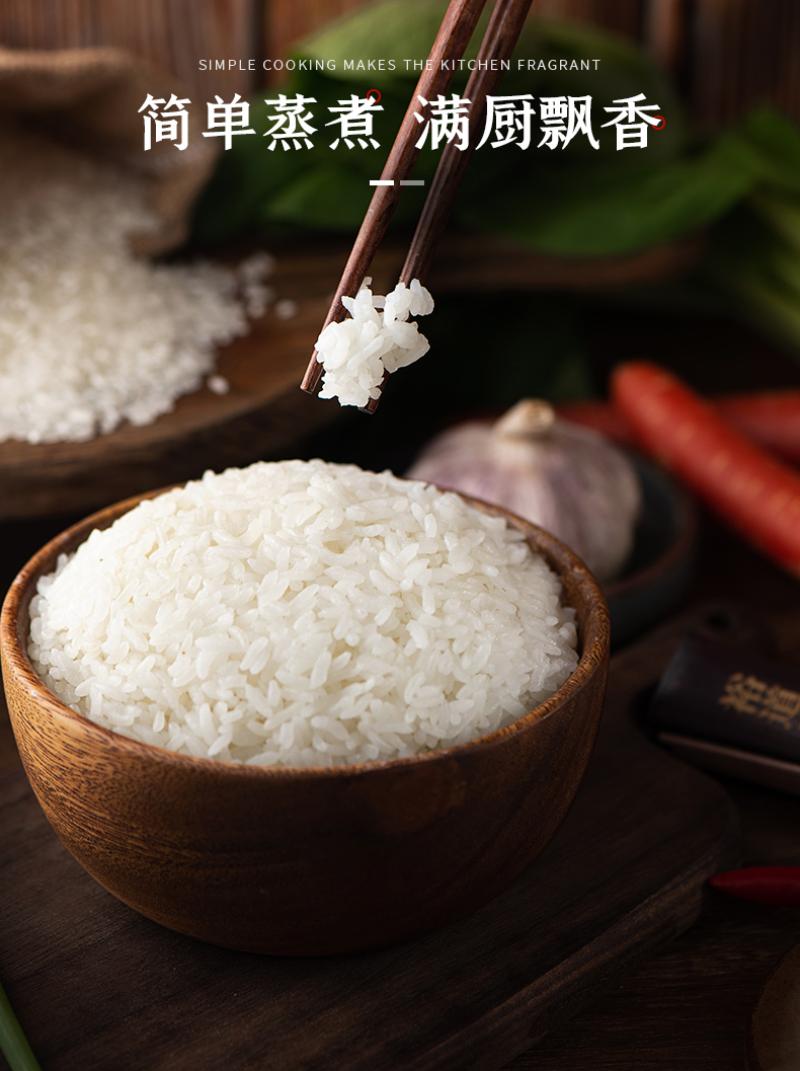 裕道府 五常生态大米（双层袋真空装）-5kg高清大图
