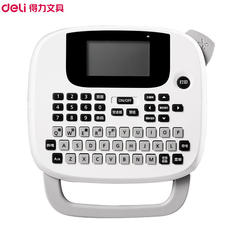 得力(deli)DL-140T手持式热转印标签打印机 便携小型热转印不干胶标签线缆打印机 灰色