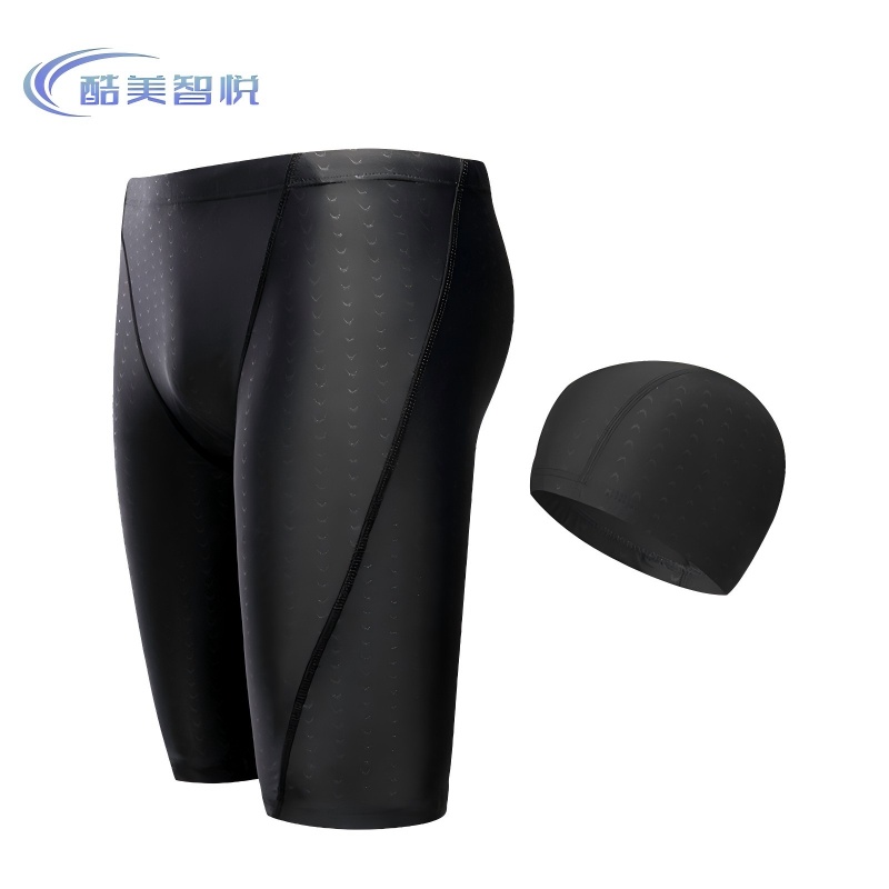 酷美智悦 男士五分泳裤带泳帽(L-5XL)KM-BH535 套高清大图