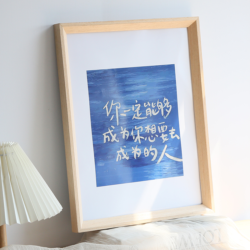 三维工匠实木简约大画框挂墙装裱外框国画书法裱框拼图海报摆台相框定制A4 斜边新原木色 32寸挂墙[可放60*80cm]