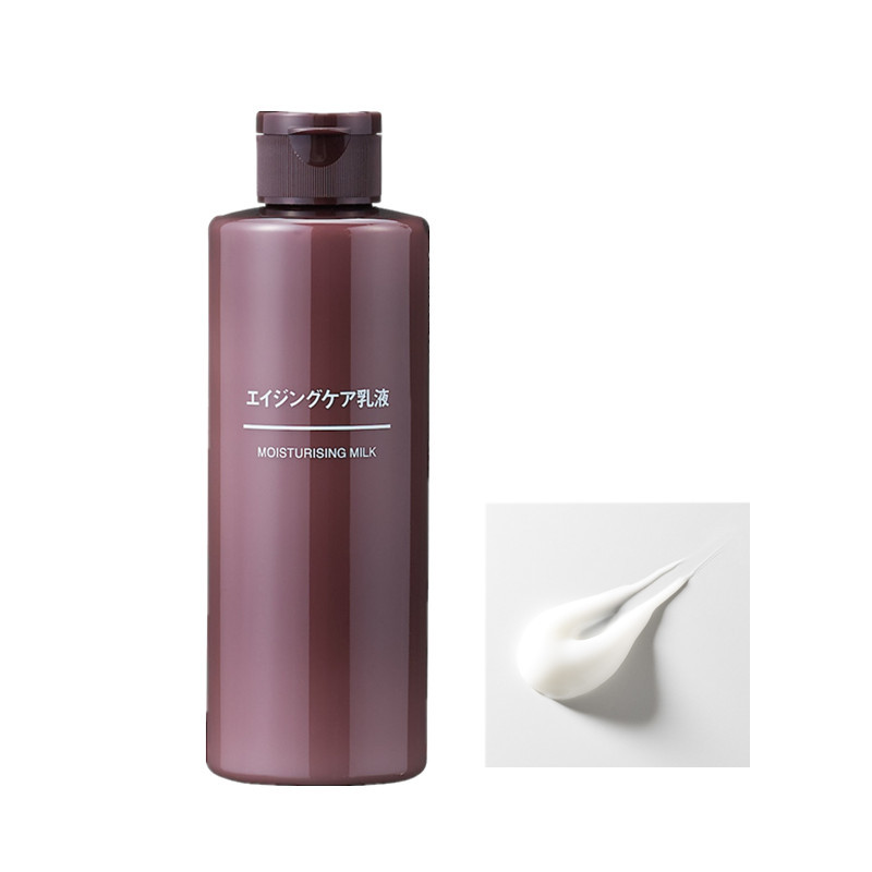 MUJI 无印良品 焕肤乳液200ML 焕活滋养肌肤