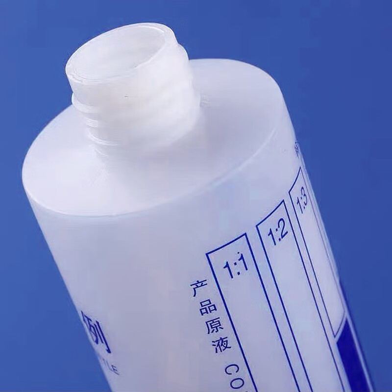 好企来 小喷壶500ML 蓝色高清大图