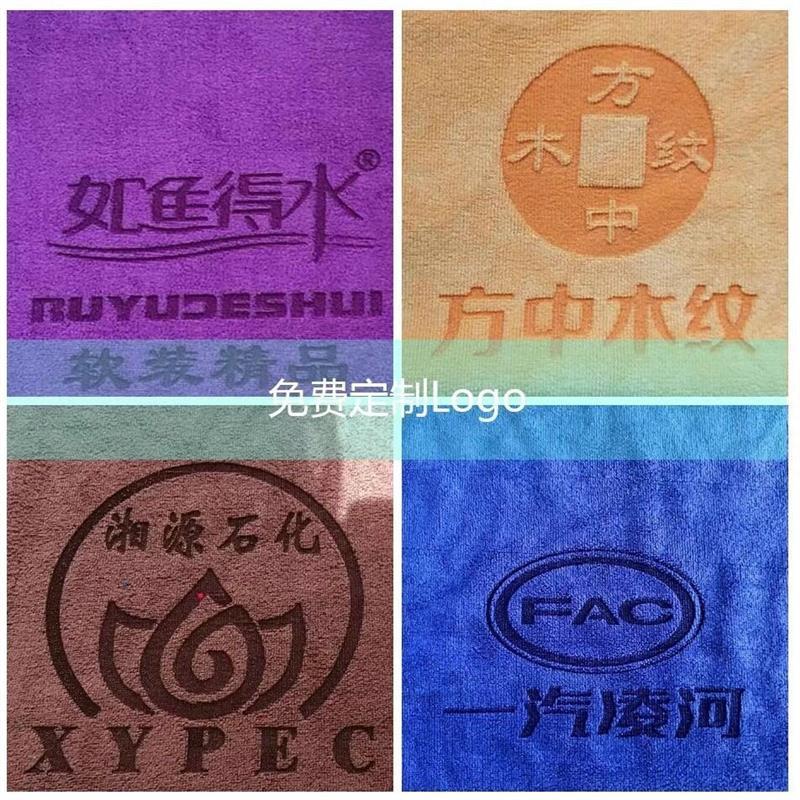 家政保洁专用毛巾清洁抹布吸水不掉毛加厚洗车擦地板擦玻璃擦桌布|30*40灰色 加厚5条装