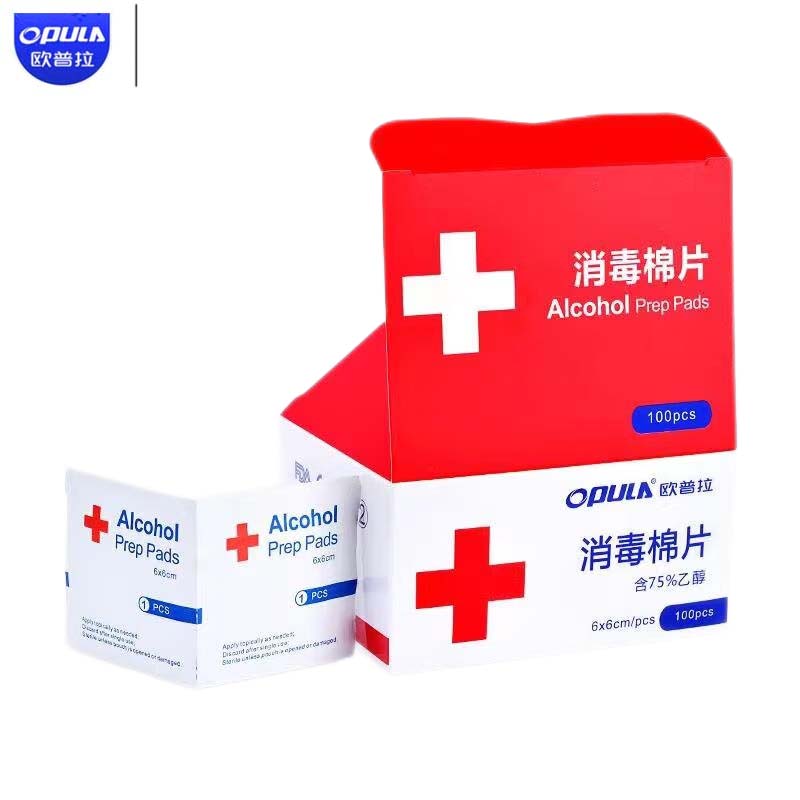 欧普拉75%酒精棉片6*6cm 100片/盒 一盒装高清大图