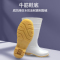 邦能之星高通白色雨鞋食品厂卫生车间工作防水鞋防滑长筒雨靴白胶鞋N52265