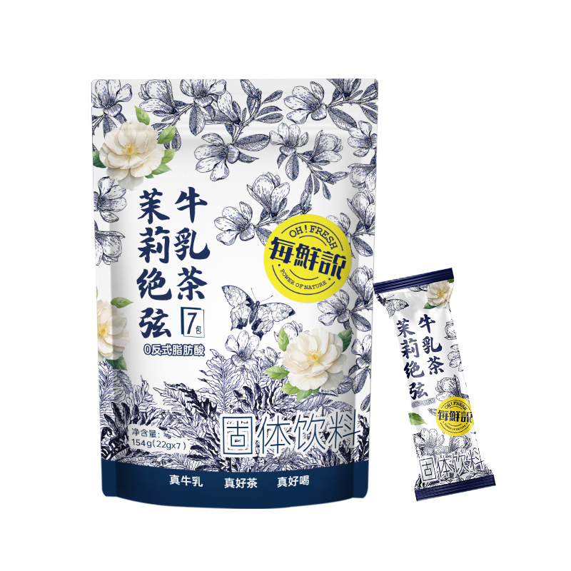 每鲜说·茉莉绝弦牛乳茶(7包)1袋装高清大图