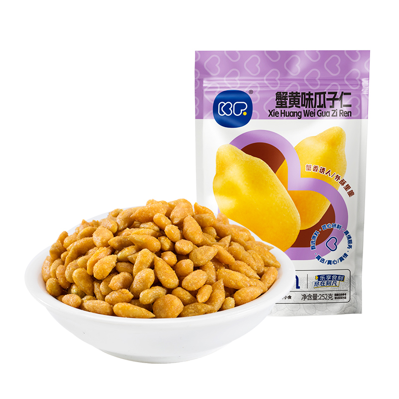 刻凡蟹黄瓜子仁252g袋装零食瓜子坚果炒货好吃的休闲小吃葵花籽仁高清大图