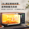 格兰仕微波炉23升侧开光波加热涂层内胆台式设计微烤一体机X823C20P2B1