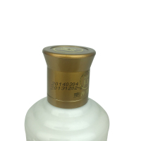 融汇老酒 52°黔春酒 酱香型 2014年 小酒版100mlx4瓶