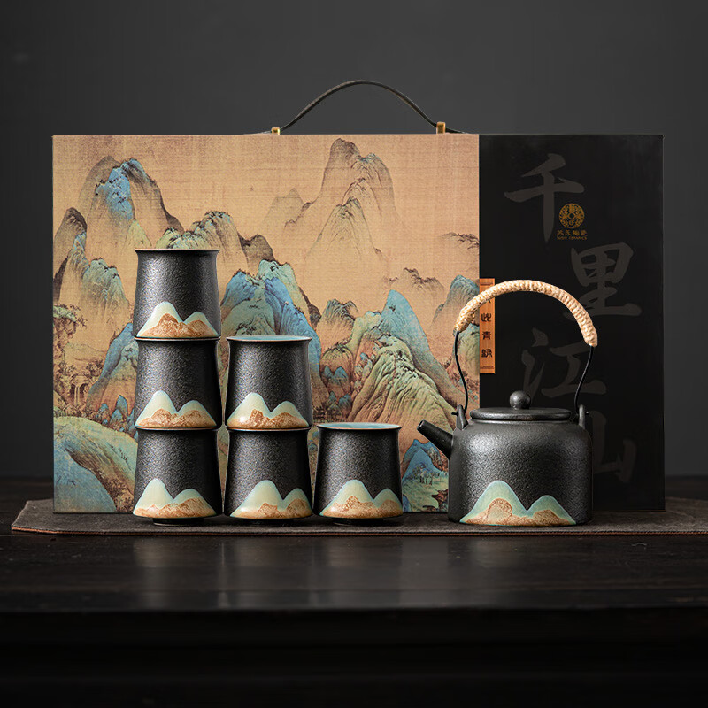 苏氏陶瓷/SUSHI CERAMICS J0564 手绘山水画功夫茶具提梁壶茶具套装1壶6杯礼盒装 (单位:盒)