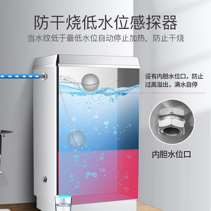 康宝canbo智能触控变频速热饮水机C1888超静音节能即热设计家用冷热双出水高清大图