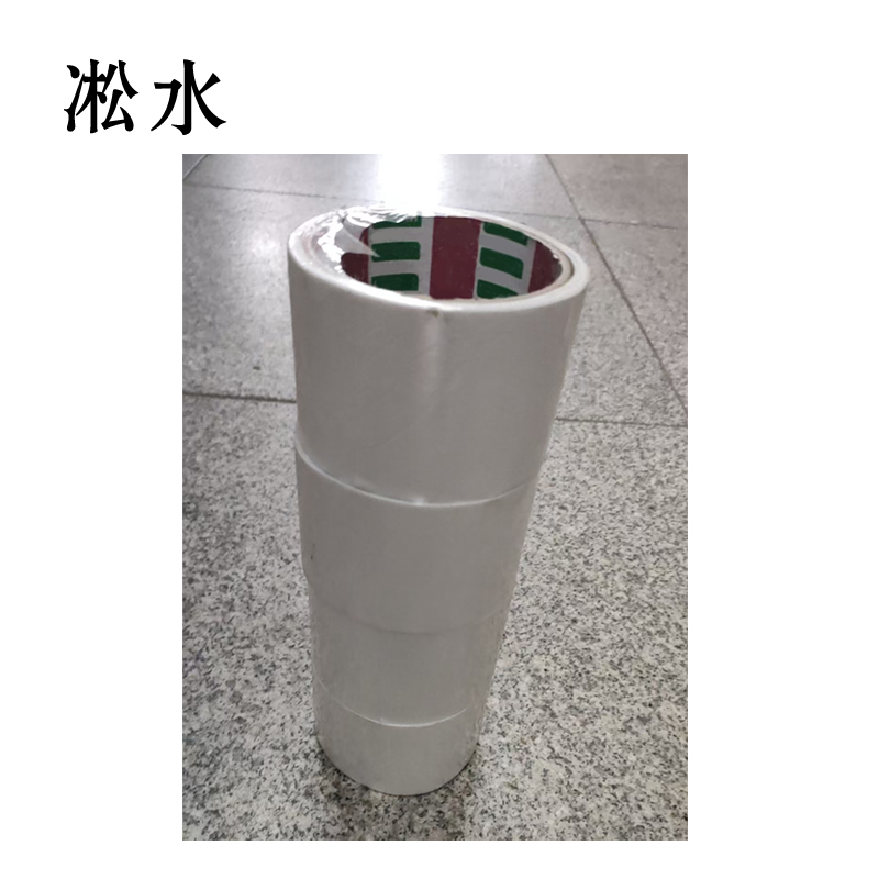 凇水 双面胶 60mm*15m 4卷 桶高清大图