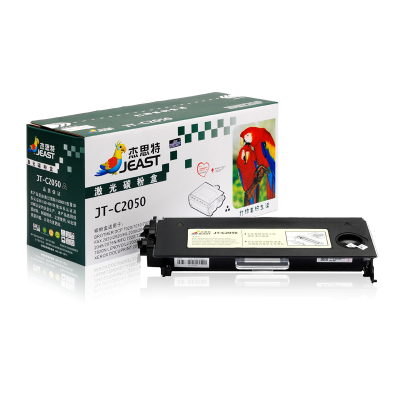 杰思特2050墨粉盒JT-C2050 适用兄弟Brother DCP-7020 2820 2920打印机粉盒