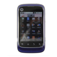 摩托罗拉 XT301 电信CDMA 安卓 蓝牙 WIFI 热点 电信4G通话 备用手机不能微信 蓝色 xy NFF