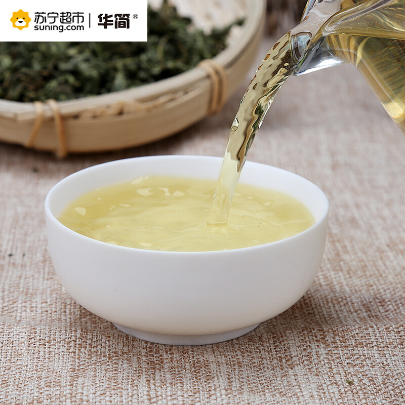 华简 茶叶 花草茶 丁香茶 丁香叶茶 丁香花茶 90g(45g*2罐)可搭配蒲公英根桂花茶组合