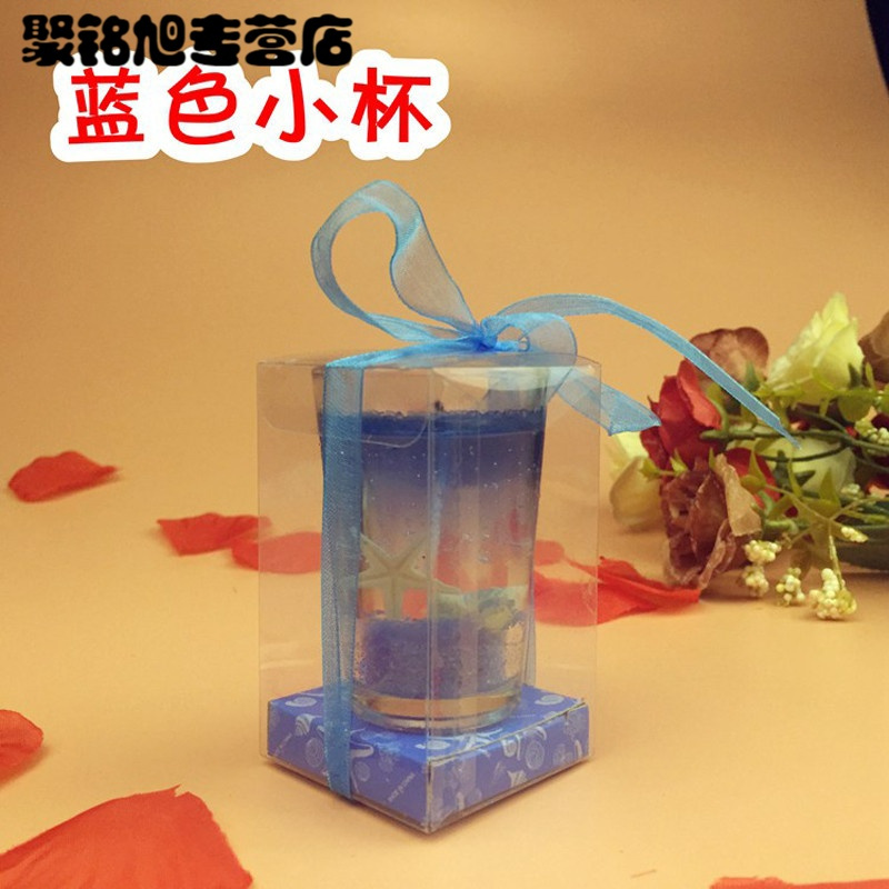 七夕情人节果冻蜡烛礼品装海洋风格婚庆无烟蜡烛浪漫生日表白烛光晚餐-蓝色小杯