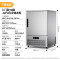 麦大厨入门款 220V 1350W10盘单门风冷速冻柜(-40℃)
