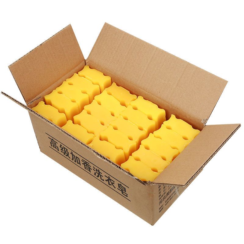 超大230克1020块洗衣皂肥皂去污透明皂增白皂批发家庭装内衣皂透明皂